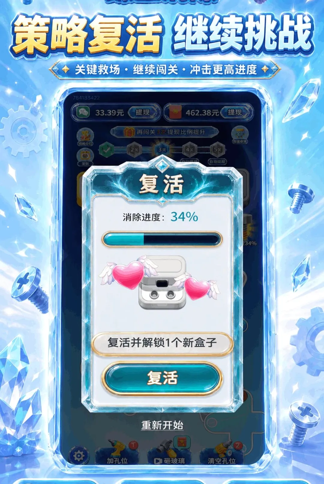 ��˿š��ͣ�����ֻ���