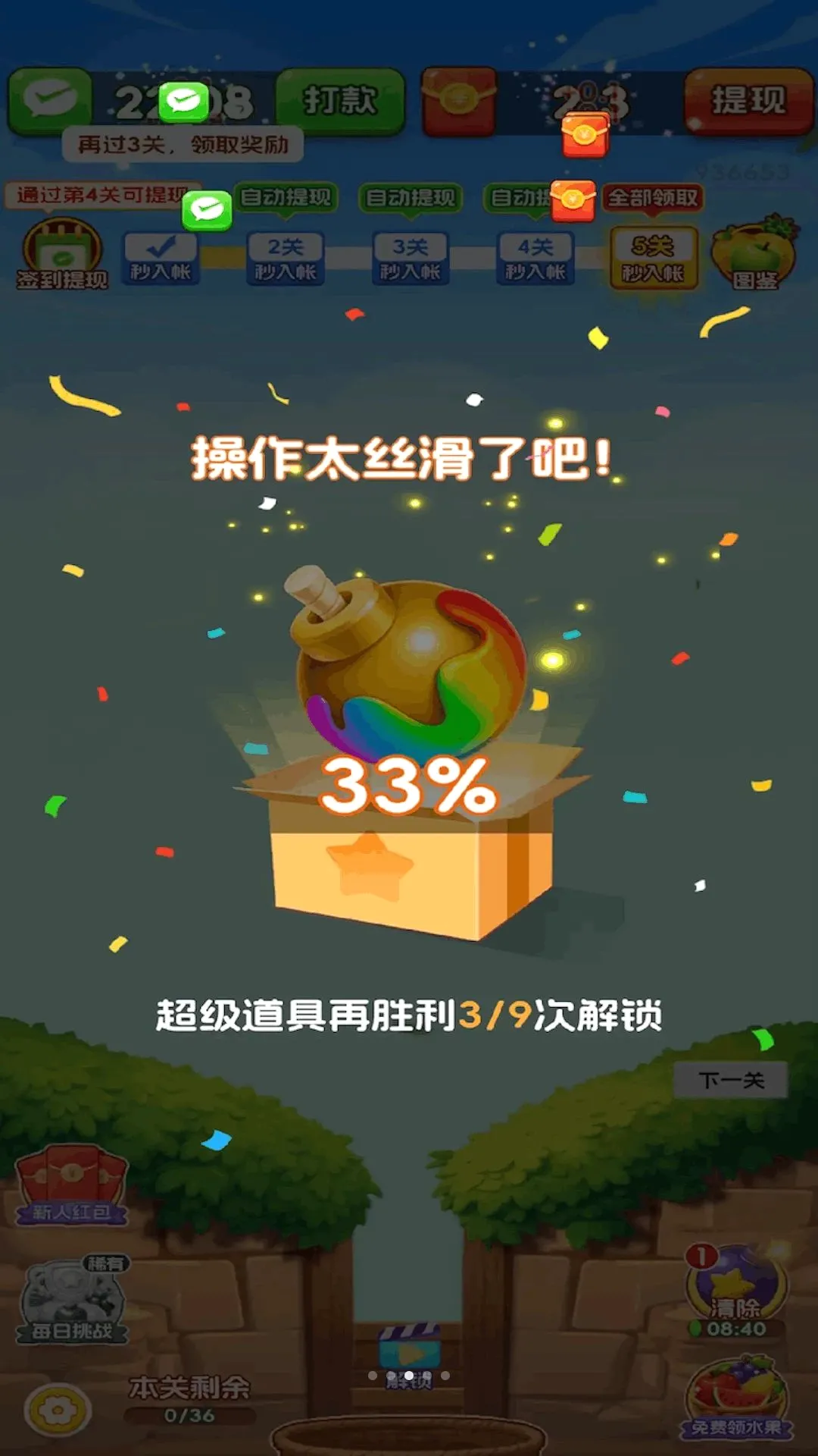 �ʹ�ר��2026�ٷ����°汾