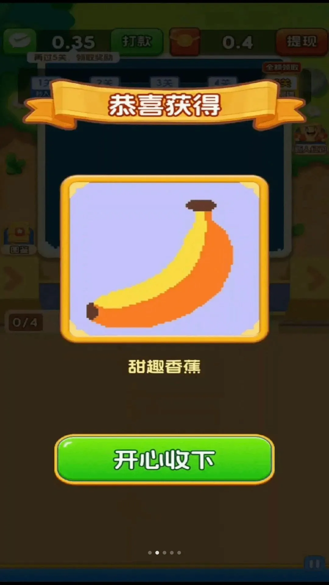 ���ɳ����׿���ֻ���