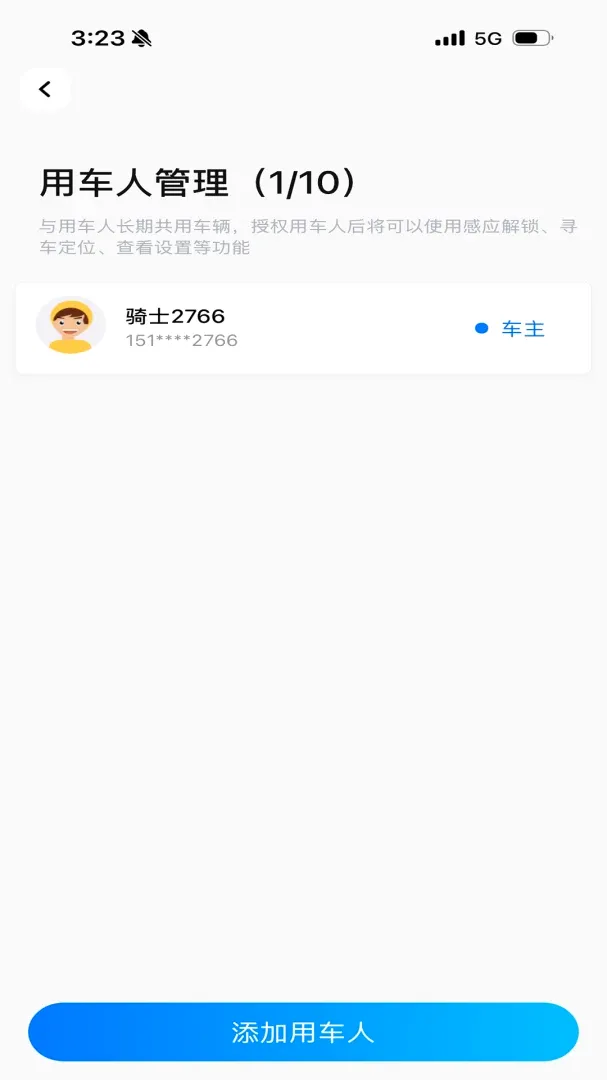 �������ܳ���(���ܳ�������)