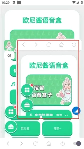 ŷ�ὴ������2026���°汾