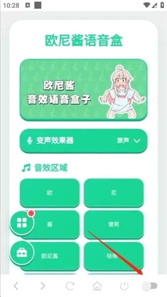 ŷ�ὴ������2026���°汾