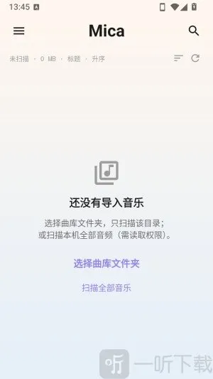 Mica(�������ֲ�����)