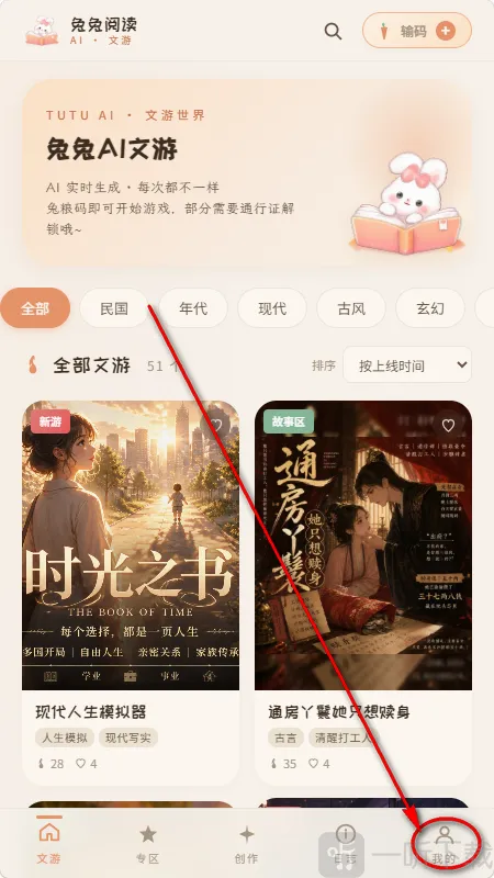 ����AI�����ֻ���