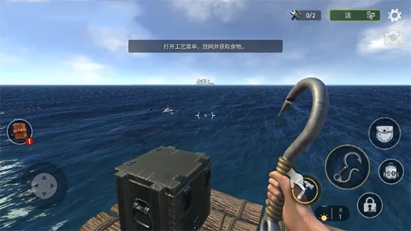 海洋游牧者(海洋游牧者游戏)