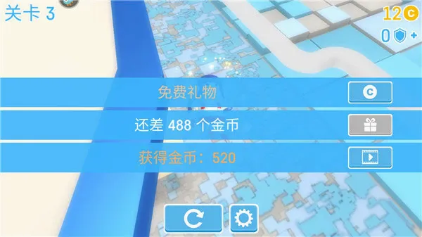 糖豆人终极淘汰赛bilibili2026官方最新版本