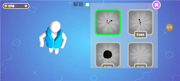 糖豆人终极淘汰赛bilibili2026官方最新版本
