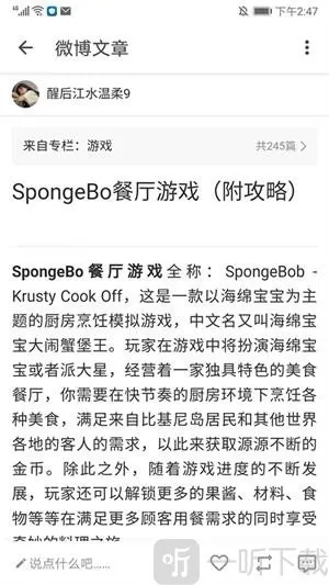 share�������ͻ���(�޹��΢������)
