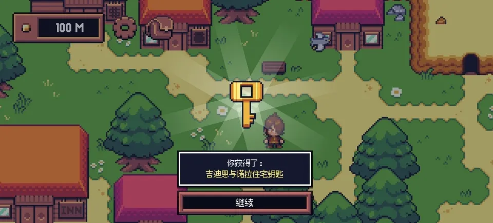 贪婪地精(放置养成游戏)