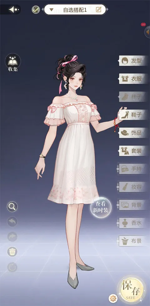 无限梦境手机版(女性向rpg游戏) 无限梦境手机版(女性向rpg游戏)