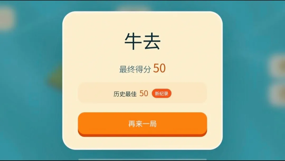 ţ��������ư�2026�ٷ����°汾