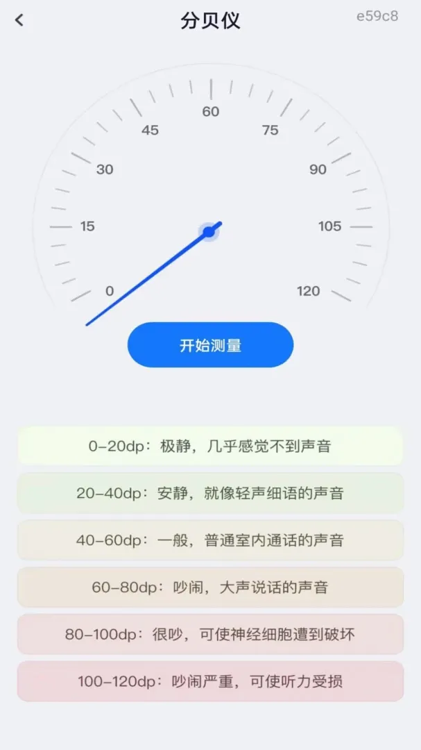 �ֻ����Զ�̿���(�ֻ����ҹ���)