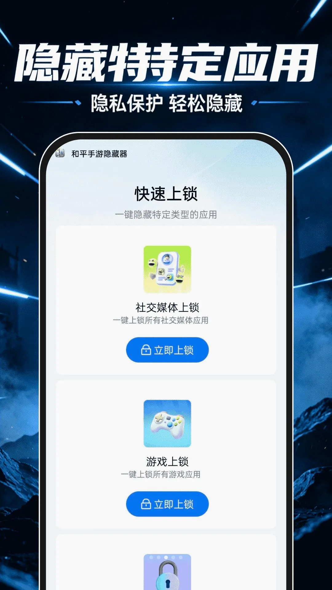 ��ƽ����������2026���°汾