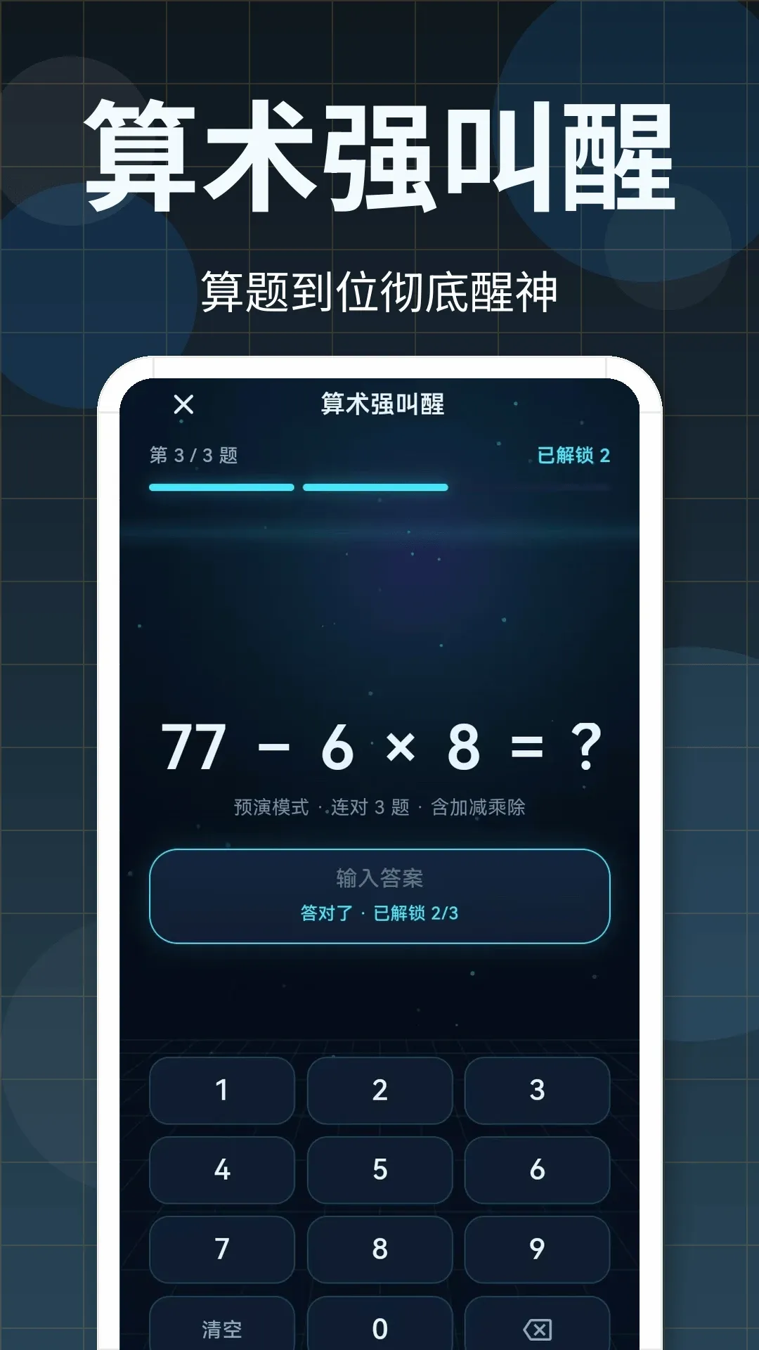 365������(���ӹ���)