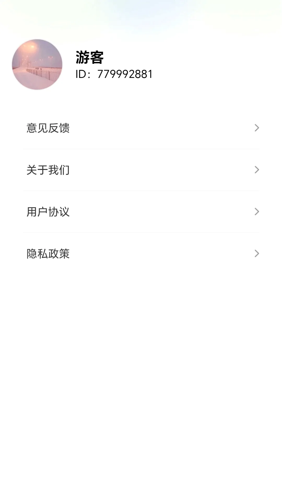 һ��ϲ��갲׿���ֻ���