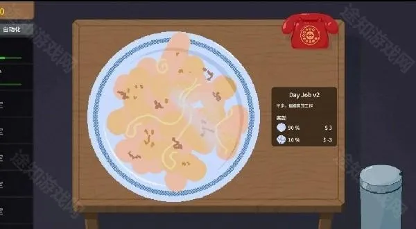 刮奖大师app官方下载 刮奖大师app官方下载