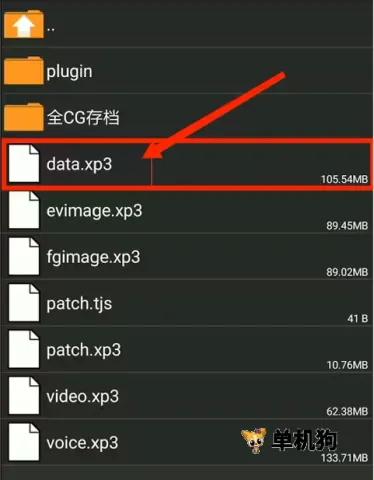 XP3Player模拟器2026下载安装 XP3Player模拟器2026下载安装
