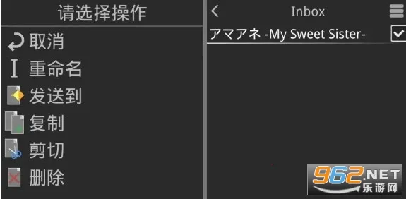 XP3Player模拟器2026下载安装 XP3Player模拟器2026下载安装
