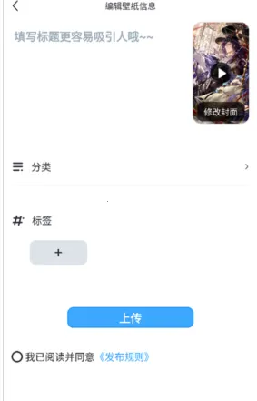 upupoo��ֽ2026�ٷ����°汾