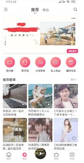 С�����ֺ���(���ֲ�������)