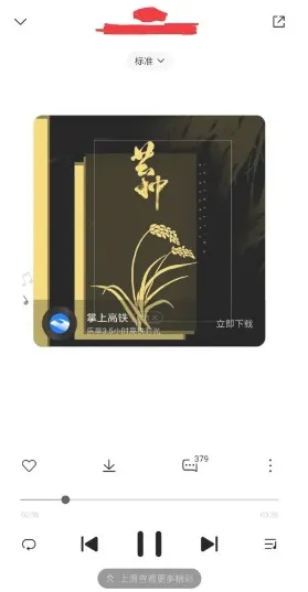 С�����ֺ���(���ֲ�������)