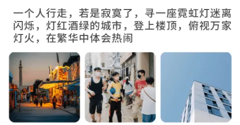 佳偶婚恋交友(婚恋交友平台) 佳偶婚恋交友(婚恋交友平台)