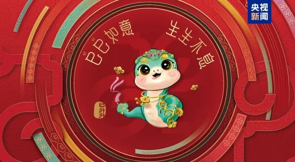 哔哩哔哩电视2026最新版本 哔哩哔哩电视2026最新版本