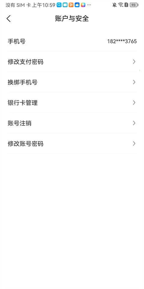 腾信事故车拍卖网2026下载安装 腾信事故车拍卖网2026下载安装