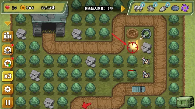 炮塔防御之王无限货币版 炮塔防御之王无限货币版