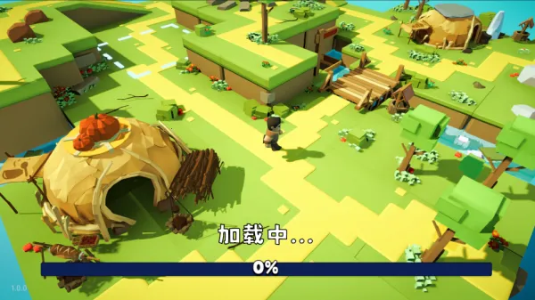 浮岛世界2无限货币 浮岛世界2无限货币