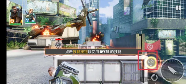 Hero Hunters英雄猎手(射击英雄对战手游) Hero Hunters英雄猎手(射击英雄对战手游)