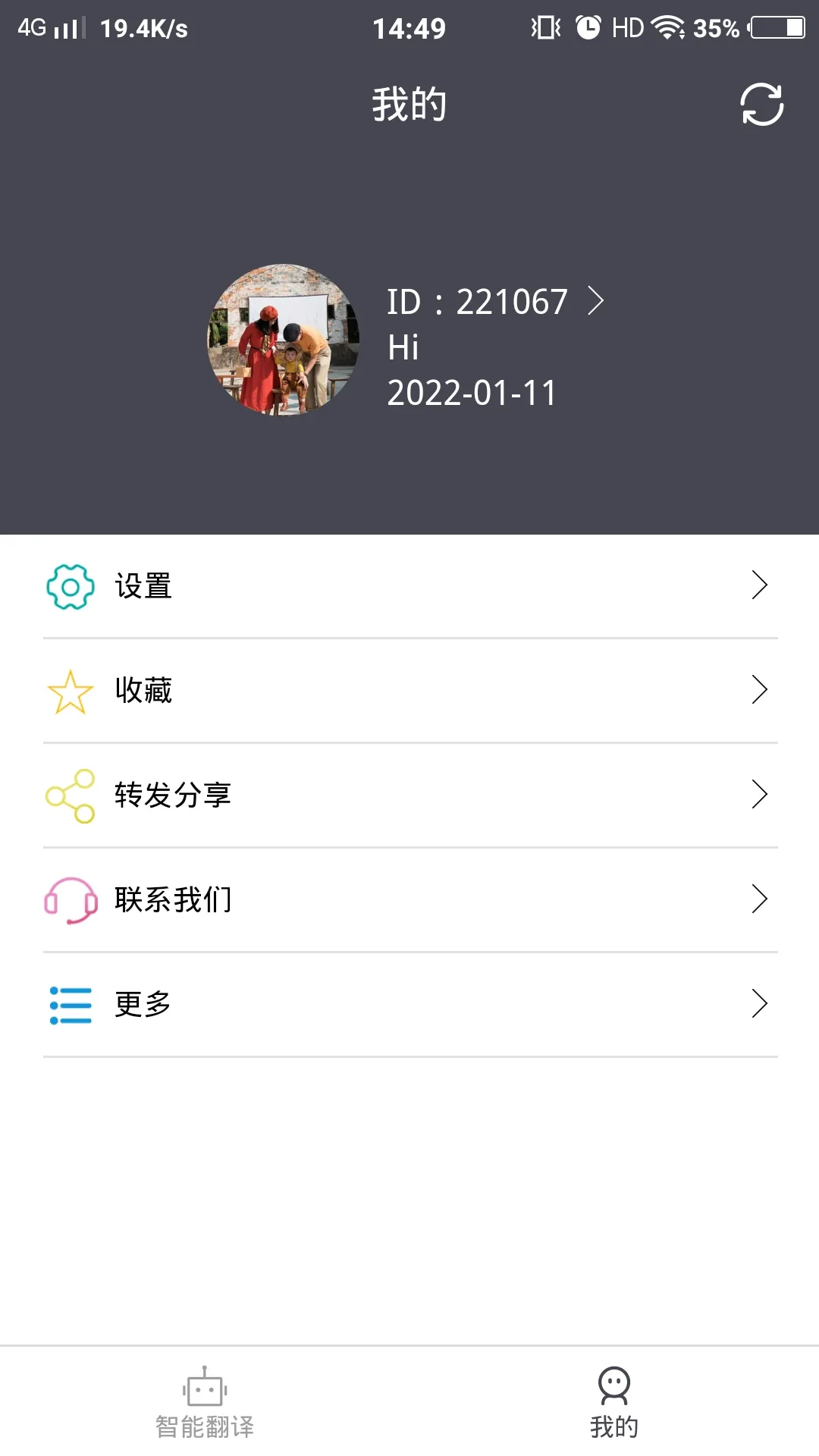 ׳�ķ��밲׿���ֻ���