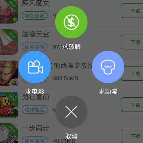 葫芦侠3楼2026最新版本 葫芦侠3楼2026最新版本