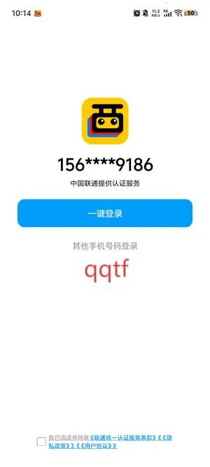 西游分身(应用分身软件) 西游分身(应用分身软件)