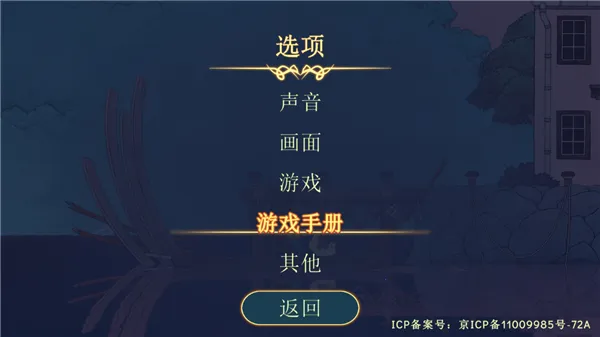 ����ɴ�(���ڶ���Ϸ)