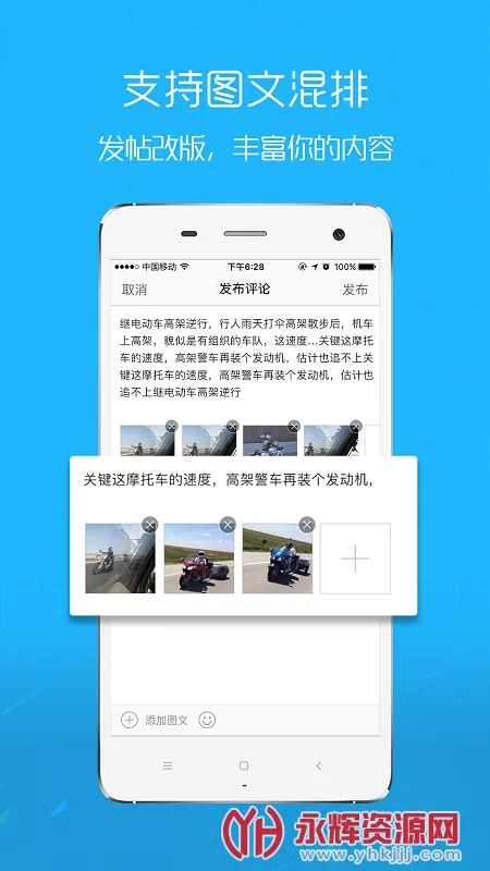 E滁州2026官方最新版本 E滁州2026官方最新版本