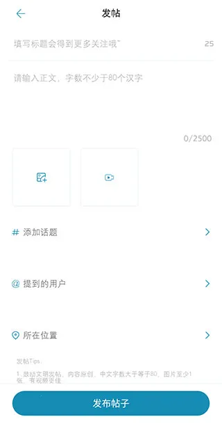 东风雪铁龙(汽车服务平台) 东风雪铁龙(汽车服务平台)