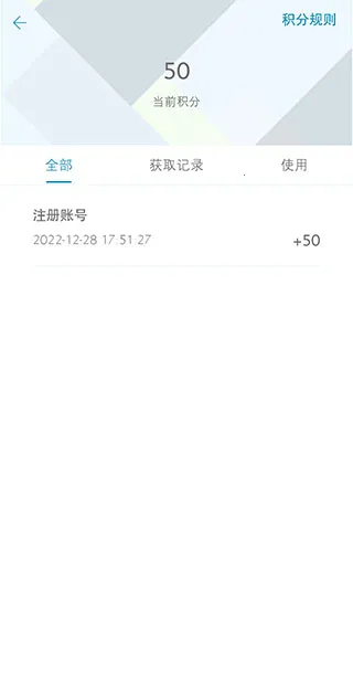 东风雪铁龙(汽车服务平台) 东风雪铁龙(汽车服务平台)