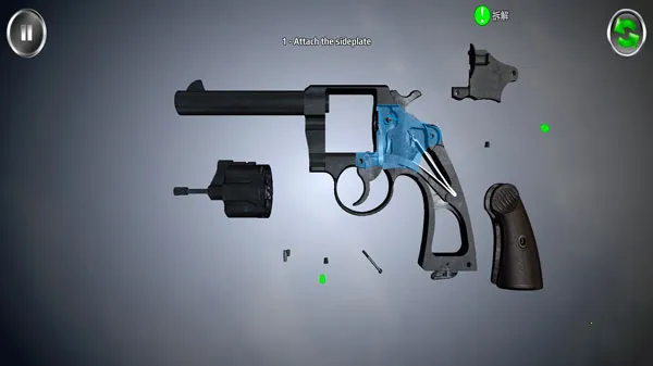 武器拆解完整版 武器拆解完整版