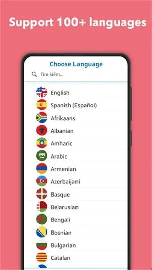 Translate On Screen(屏幕翻译软件) Translate On Screen(屏幕翻译软件)