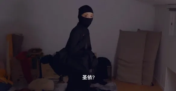 阿西美女室友竟然(恋爱真人互动游戏) 阿西美女室友竟然(恋爱真人互动游戏)