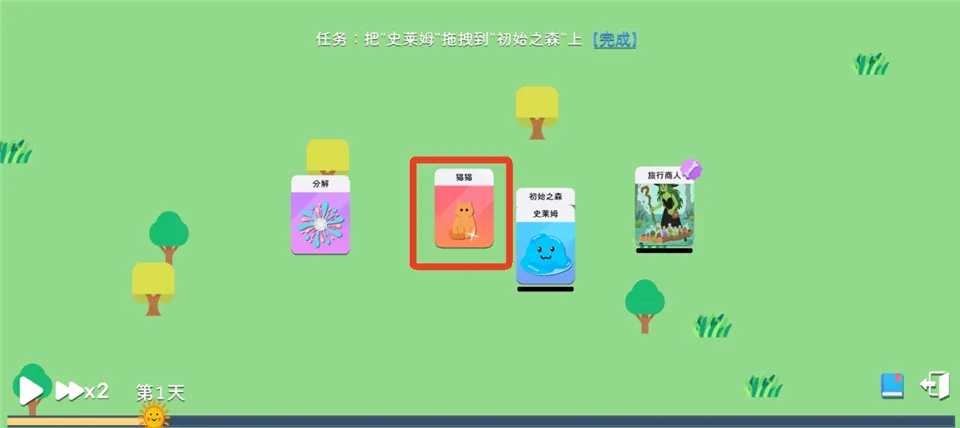 卡牌模拟魔物生活(魔物卡牌养成游戏) 卡牌模拟魔物生活(魔物卡牌养成游戏)