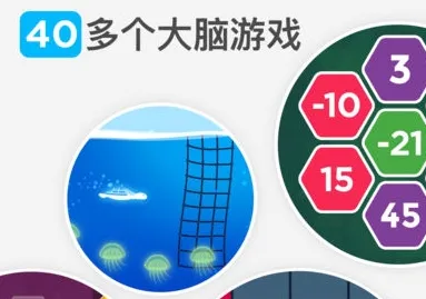 peak智客安卓中文版下载 peak智客安卓中文版下载