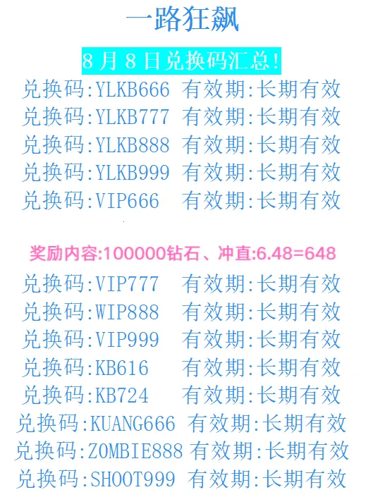 һ·��������ֻ���