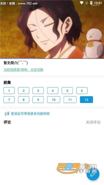 ���ֶ���v1.2.6