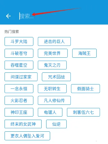 ���ֶ���v1.2.6