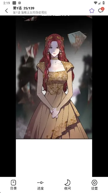 ��Ȥ����׿���ֻ���