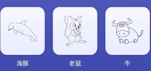 sai绘画下载免费 sai绘画下载免费