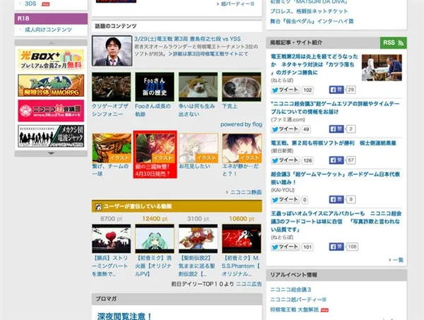 真三国无双2026下载安装 真三国无双2026下载安装
