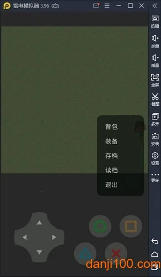 熊熊荣耀5v5下载正版下载 熊熊荣耀5v5下载正版下载